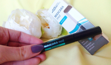 TEST: Pharmatheiss cosmetics Mascara med vodeodolná - KAMzaKRASOU.sk